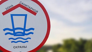 Разработка проекта зон санитарной охраны (ЗСО) водоисточников от 20380 руб. в Старой Руссе