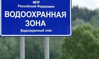Разработка проекта зон санитарной охраны (ЗСО) для водоснабжения в Старой Руссе в октябре