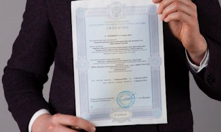 Получить лицензию МЧС на монтаж и обслуживание систем пожарной безопасности в Старой Руссе в октябре