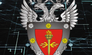 Получить лицензию ФСТЭК на защиту конфиденциальной информации в Старой Руссе в октябре