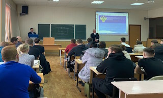 Профессиональная подготовка к проверке Ростехнадзора в Старой Руссе в октябре