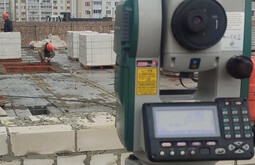 Сертификация ISO 14001 Старая Русса